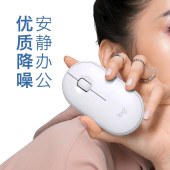 罗技（Logitech）MK470 键鼠套装 无线键鼠套装 超薄 全尺寸 芍药白 带无线2.4G接收器