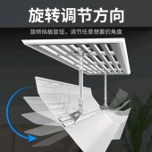 宜百利 空调挡风板 中央空调挡风板防直吹吸顶百叶窗空调档板导风板配件104cm*20cm顶挂式