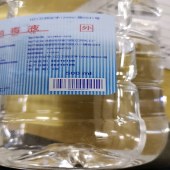 美华 消毒液酒精含量75%  容量500ml