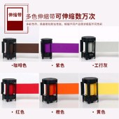 不锈钢一米线栏杆 警戒线隔离带伸缩带加厚栏杆座 排队护栏围栏杆 升级加厚加重2米线