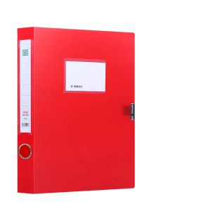 得培力 D-586 档案盒A4资料文件盒塑料文件收纳盒 背宽5.5cm 红色