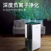 德业（Deye）DYD-T22A3 除湿机 抽湿机 除湿量22升/天 轻音地下室干衣除湿器