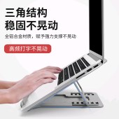 CMP N24-3 平板支架 适用于ipad支架【15.6英寸以内笔记本平板ipad通用】颜色随机