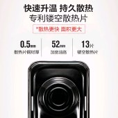 美的（Midea）NY2513-16JW  取暖器/电暖器/电暖气片 节能省电 低噪加湿烘衣 13片大面积