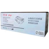 智旺 GT-CRG051 粉盒 适用于 Canon:LBP161DN/162DW