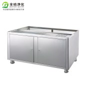 全给 K-09D 开水器配套底座 100*60*56cm 适用于K150G/K180G