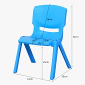 华恺之星  HK5601 塑料凳 小板凳凳子 靠背椅子 33*36*52cm 颜色随机