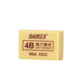 宝克(BAOKE) E622 橡皮擦商务办公橡皮 绘画文具 36块/盒