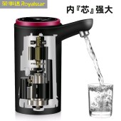 荣事达(Royalstar) CSQ-048 抽水器 饮水机自动上水器 压水器 吸水器抽水泵 黑