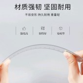 宝克RU2040尺子直尺  格尺学习办公文具用尺40cm透明塑料直尺画图尺子测量工具