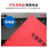 易利丰 E-180省力型打孔装订机 10孔夹条 适用于A4标书A3资料打孔装订