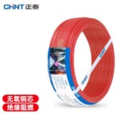 正泰（CHNT）电线电缆 BV2.5/平方 国标家装空调单股铜芯电线铜线照明电源线 2.5平方100米(须备注颜色)