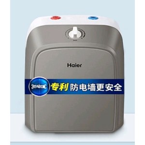 海尔（Haier）ES10U 小厨宝速热式电热水器10升上出水 速热储水式厨宝  厨房热水器