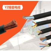 正泰 YZ 3*1.5 橡套线缆电线电缆 100米/捆