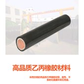 正泰 YZ 3*2.5+1*1.5 橡套线缆电线电缆 100米/捆