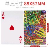 姚记 扑克牌2006 耐打纸牌扑克 10盒/条
