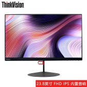 海康威视 筒机DS-2TB2617-6/QA+(转接支架+热成像支架)DS-2910ZJ+人脸识别超脑iDS-7608NX-I2/FA(标配)(1×8T AI盘)+联想显示器 23.8寸 人脸测温系统