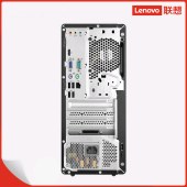 联想（Lenovo）商用台式电脑启天M43H-B012 i5-10400/8GB/256GB+1TB/无光驱/180W电源/PS2键盘/USB鼠标/云教室/Win10 home