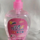 花香 洗手液 大瓶 消菌杀毒护手嫩肤清香保湿  520ML