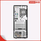 联想（Lenovo）商用台式电脑启天M43H-B012 i5-10400/8GB/256GB+1TB/无光驱/180W电源/PS2键盘/USB鼠标/云教室/Win10 home/三年上门服务/23.8英寸16:9宽屏IPS液晶显示器（1920x1080，Eye-comfort，VGA+DVI双接口，3年换机保修）