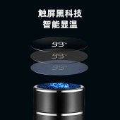 富光（FUGUANG） FGZ2014-420  304不锈钢水杯智能显温 大容量 带滤网 绅士黑 420ML