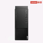 联想（Lenovo）商用台式电脑启天M43H-B012 i5-10400/8GB/256GB+1TB/无光驱/180W电源/PS2键盘/USB鼠标/云教室/Win10 home
