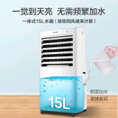 格力（GREE） KS-15X60RD 空调扇冷暖两用智能WIFI智控制冷风扇办公室移动节能冷风机 冷暖两用