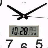北极星（POLARIS）2901  实木挂钟客厅时尚简约挂钟日历显示LED 石英钟 简约款 红木色 47.5cm*47.5cm