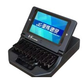 亚伟 YW-VI型  中文速录机  7寸IPS屏   无声键盘 1G内存