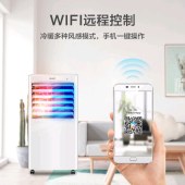 格力（GREE） KS-15X60RD 空调扇冷暖两用智能WIFI智控制冷风扇办公室移动节能冷风机 冷暖两用