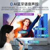 AETX3手机投影仪 1080P 全高清 小型 迷你 便携 X3蓝牙语音版（64G大内存-侧投缩放-手机投屏）