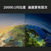 明基（BenQ）AU716N 投影仪 投影机（超高清WUXGA 4000流明 20000:1对比度 中大型会议室）