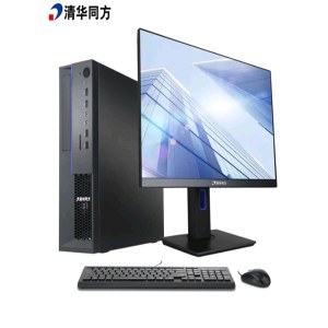 清华同方/THTF 超越E500-52073 台式计算机  套机酷睿 I5-11400 8GB 1TB 集成显卡 共享内存 21.5英寸