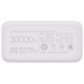小米（MI） 移动电源 原装30000毫安时 18W快充版白色 充电宝 适用于安卓/苹果/手机/平板等  白色