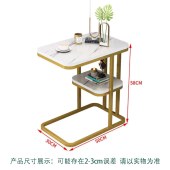 小桌子简约 边几  茶几 小方桌  双层边桌 多功能可移动  铁艺框架 白色纹理金架  50*58*30CM