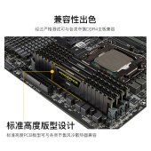 美商海盗船（USCORSAIR）16GB DDR4 3200 台式机内存条 复仇者LPX系列