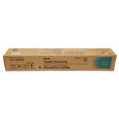 富士施乐（Fuji Xerox）CT201165青色墨粉盒 施乐原装墨粉粉盒粉组件硒鼓感光鼓 适用C2255系列