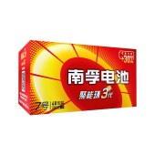 南孚(NANFU)7号电池40粒 七号碱性 聚能环3代 适用血压计血糖仪电子门锁鼠标遥控器等