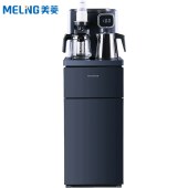 美菱（MeiLing）MY-YT903C 饮水机 立式智能茶吧机 制冷制热 冰温热三用  热水机下置式水桶