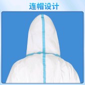 藏百年 医用一次性连脚防护服 带鞋套帽子连体无菌型 隔离衣 均码  （单位：套）
