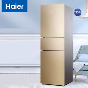 Haier海尔 216WMPT海尔冰箱 三门风冷无霜冰箱 216升