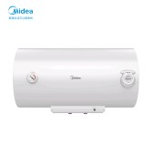 美的（Midea）F50-A20MD1(HI) 50升热水器 2000W速热 升级防电墙 蓝钻内胆耐用