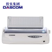 得实（Dascom）DS-3200IV 多功能超高速24针宽行报表打印机