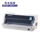 得实（Dascom）DS-2100II 高性能24针110列平推票据打印机