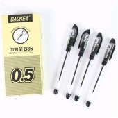 宝克（BAOKE ）B36 原子笔 中油笔 黑色子弹头0.5mm一盒12支