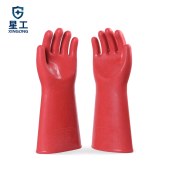 星工  XGKV-12 12KV绝缘手套 电力配电房防触电橡胶手套 防电耐高压电工用【加厚】