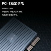 佳翼（JEYI）PCI-E X4转USB3.2转接卡Gen2*2 台式机电脑高速独立供电扩展卡