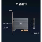 佳翼（JEYI）PCI-E X4转USB3.2转接卡Gen2*2 台式机电脑高速独立供电扩展卡