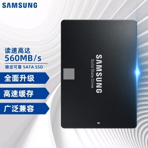 三星（SAMSUNG）MZ-77E1T0B 1TB SSD固态硬盘 SATA3.0接口 870 EVO