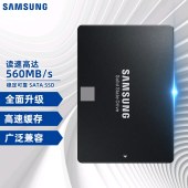 三星（SAMSUNG）MZ-77E1T0B 1TB SSD固态硬盘 SATA3.0接口 870 EVO